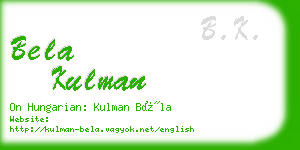 bela kulman business card